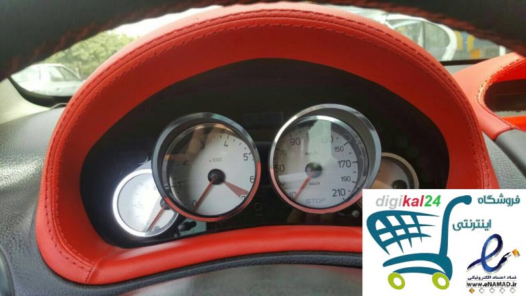 قاب کیلومتر