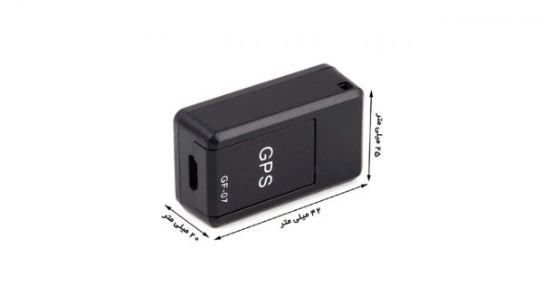 مینی ردیاب GF07